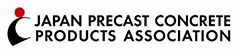 Japan Precast Concrete Products Association